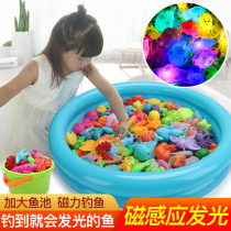 Double Bay Magnetic Fishing Toys Childrens Sensing Luminous Fish Large Pool Set Childrens Educational Boys and Girls Gifts