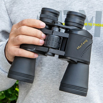 New 20x50 gold standard telescope high-definition night vision outdoor concert enlarged eyepiece glasses