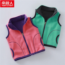 South Pole Childrens child Machia boy girl baby gush thickened with warm baby vest blouse autumn winter waistcoat