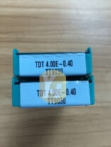 Korea Teguk groove blade TDT 4 00E-2 00 TT7220 TT9030 CNC outer circle coating