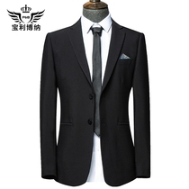 Spring dress groom suit men suit wedding dress business slim Korean casual handsome dress