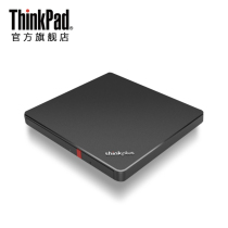 thinkplus DVD-RW TX800 Burning optical drive USB dual interface identification Notebook Desktop universal