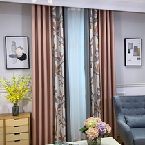 2021 new blackout curtains Nordic simple modern living room finished high-end atmosphere light luxury bedroom popular