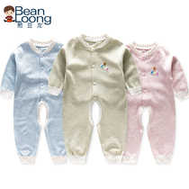 Bean Dragon boneless pure cotton baby childrens long-sleeved one-piece clothing for men and women baby romper newborn pajamas spring and autumn clothes