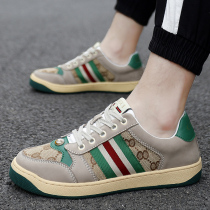 Dirty Dirty Shoes Retro Made Old Man Shoes G Family Board Shoes Old Flower Bouquet Official Flagship Store Sneaker Lovers small white shoes