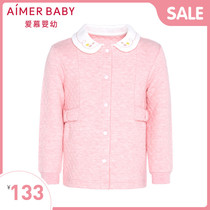Adoring infants virgins babies plants warm baby girls long-sleeved tops spring and autumn cardigans AB1722401