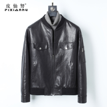 Haining mens leather leather clothes sheepskin baseball clothes new slim leather jacket short handsome jacket tide autumn