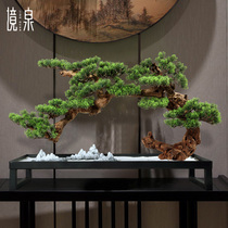 Jingquan new Chinese style welcome pine ornaments rockery bonsai model room porch decoration Zen dry landscape tea room decoration