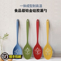 Imported platinum silicone spoon high temperature large hot pot spoon household long handle food grade naperbaby