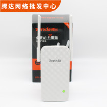 Tenda A9 WiFi signal amplifier Home network enhancement wall extension extended routing repeater