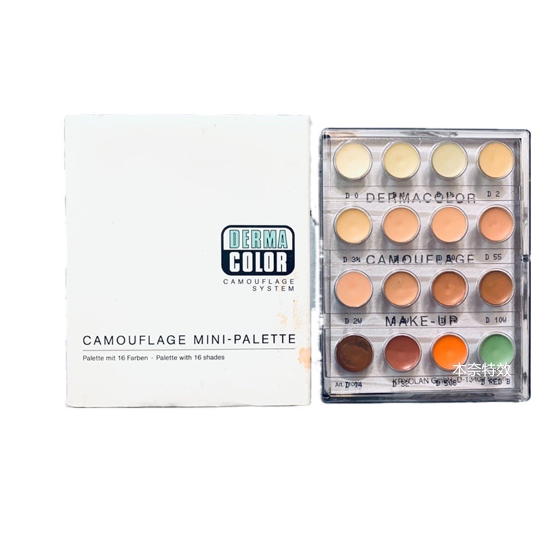 German Mask Kryolan Phantom of the Opera 16-Color Concealer Palette 12g