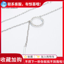 Mrs Liao Jewelry Diamond necklace Female Natural Real diamond Custom 18K gold Collarbone chain Circle tassel necklace