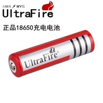 Original fit 3 7V4 2V rechargeable large capacity 18650 6800 mAh radio flashlight fan battery