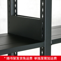Steel bookshelf accessories Single-sided double-sided partition book bar