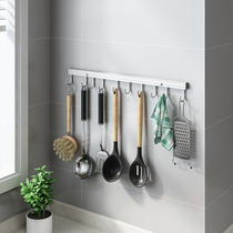 Hole-free kitchen hook shelf Spatula rack storage shelf Wall suction cup space aluminum pendant Kitchenware supplies