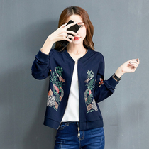 Fat Man Spring and Autumn Coats Thin Baseball Clothing Casual Fat Plus Size Women 200 Jin Printed Cardigan Sweater Women