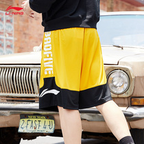 Li Ning Shorts Basketball Pants Male Anti Wooo BADFIVE Sports Pants Big Code Loose Speed Dry Breathable Outwear Student Pants