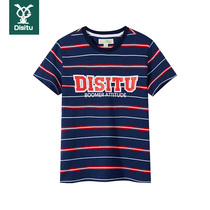 Boys short-sleeved T-shirt 2021 new cotton half-sleeved childrens striped T-shirt middle-aged childrens coat Summer fashion trend