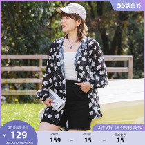 MsShe steps up the code womens dress 2022 new summer clothes sunscreen loose with good hitch-to-cap snow-spun jersey