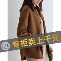 Foreign Trade Raw Single Womens Clothing Cut Mark First-line Brands Autumn Winter Clothing for the rest of the year Exterior Single Clear Cabin Eurogoods Thickened fur coats