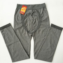 Mens tight-fitting trousers thin one-piece slim cotton wool pants underlay underwear elastic thread pants warm pants