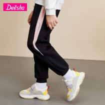 Desa girl pants 2021 autumn new childrens casual pants in big children Foreign style sports pants official brand store