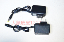 LW-8112 8113 300 LED Li-ion Headlamp 8150 8152 8111 Work Light Charger