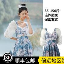 2021 New Swimsuit Womens Exploits Conjoined Conservative Dress Style Student Fashion Big Code Fat Mm Conspicuic Veil and Belly Springs