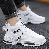 Mens shoes 2021 new autumn height-increasing white board shoes Korean version of the trend of all-match sports and leisure dad ins tide shoes