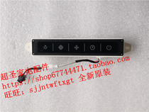 Square-way CXW-200-JQ03T switch component touch plate key plate original dress