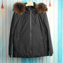 Weycan family special cabinet mens down jacket with cap white duck suede big fur collar down jacket male