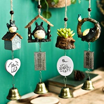 Wind chime hanging hipster copper bell pendant plant Japanese creative hanging door room decoration Teachers Day gift