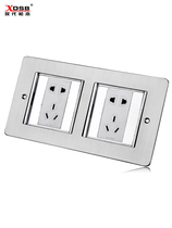 Modern Matsumoto duplex double door inserts stainless steel concealed waterproof and dust resistant sockets Double five-hole power supply