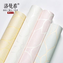 Simple modern 3d three-dimensional carved living room sofa wallpaper warm bedroom restaurant TV background wall waterproof wallpaper