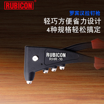 Robin Hood RHR-10 7 Manual Riveter Riveter Rivegun Riveting Nail Rivet Tool