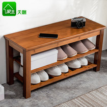 Shoe stool shoe cabinet home door shoe change stool Nordic modern padded tea color retro bamboo solid wood shoe stool