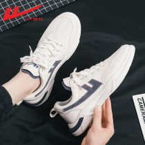 Huili mens shoes small white shoes autumn 2021 New Tide mens casual shoes Joker Spring and Autumn Sports Board shoes men