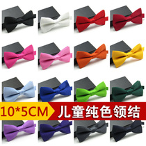 Kindergarten Pupils Activity Double Kids Bow Tie Kids Fashion Collar Baby Show Small Tie Bow