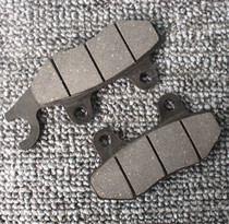 Applicable Qianjiang Benali Motorcycle BJ150-29Bi Hongbaolong TNT150 front and rear brake pads disc brake skin