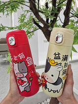 Thermos female fashion 2021 new water Cup Net red cartoon calf fresh cute personality creative bullet cover Cup