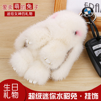 Water Mink Plush Creativity Korea Cute Bag Car Key Pendant Bag Key Buckle Womans Key Chain Circle Ring