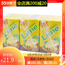 Hong Kong Imported Drinks Vihim Vita Green Lemon Taste Lemon Tea Tea Drink Lemon Tea Drink 250ml * 6 boxes