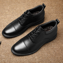 Leather shoes mens real leather all season 100 lap business Wedding dress shoes thick bottom heightening low Gang work shoes big code 47 little 37