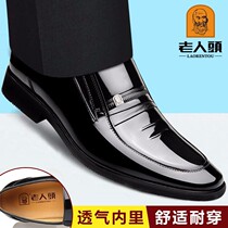 Old mans head mens shoes 2023 Spring business Leather Shoes Men Genuine Leather Wear wear Inn Pointed Korean Edition Youth Wedding Shoes