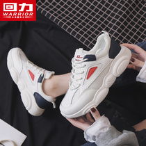 Huili womens shoes sneakers children 2021 new daddy shoes ins trendy shoes explosive wild shoes running shoes