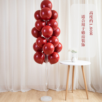 Balloon column wedding Balloon Tree birthday arrangement decoration balloon baby banquet party bracket balloon table floating