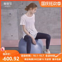 HCNTES yoga dress women Summer thin blouse top loose quick-drying short sleeve t-shirt running fitness top set