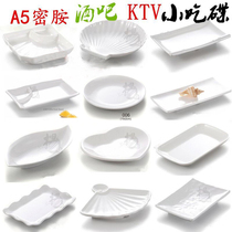 White melamine plate Japanese restaurant bar commercial snack snack plate Fries plate Dining set Hot pot plate