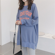 Breastfeeding clothes fall winter new postpartum cotton nursing clothes loose slim long fashion vests