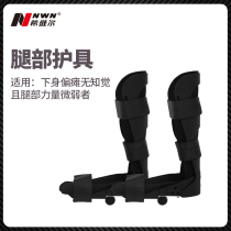 NWN rehabilitation training equipment Upper and lower limbs electric rehabilitation machine Stroke hemiplegia rehabilitation training bicycle protective gear